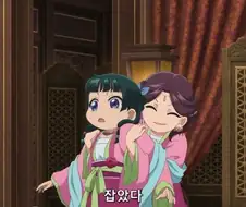 여자친구의 쌩얼을 보고 얼어버린 남자친구