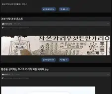 "나 토스트 가게 창업하는데 이름 추천 좀."