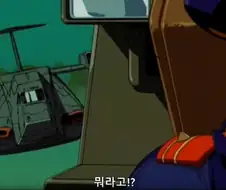"후방 추돌사고인데 제 책임 없겠죠?"