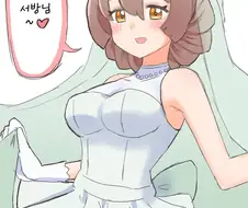 말딸/번역) 웨딩 다이아