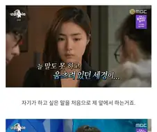 감독의 철학을 알면 해피엔딩이라는 결말.jpg