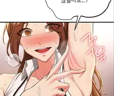 의외로 공평한 만화 시장