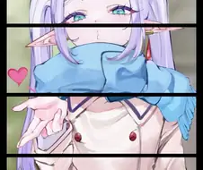 매혹을 쓰는 프리렌파티