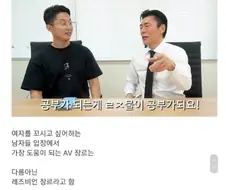 남자가 여자랑 사귈때 도움이 되는 장르