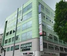 이상하게 90년대에 엄청나게 유행했다는 색깔…JPG