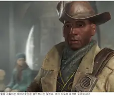 카구야 그게 뭐 대수라고 만화갖고불타는거 역겹다.