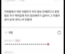 친구가 학교에 안 온 이유.jpg