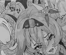 ㅎㅂ) 원신 유라 촉수능욕 만화