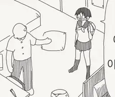 군필 여고생의 최신식 해킹법.manhwa