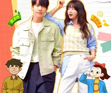2년전 영심이