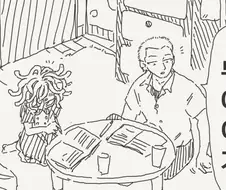 메두사와 작은 뱀.manhwa