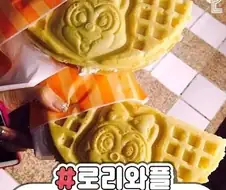 좋은 냄새가 나는 로리.jpg