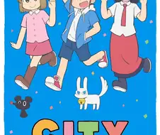 CITY 더 애니메이션 - LUCKY