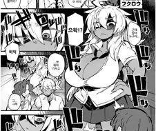 갸루로 고교데뷔하는.manga