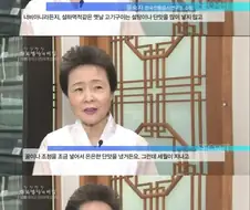 현대 한식이 달게 느껴지는 이유
