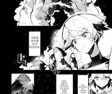 FGO)사실 만만찮게 제정신이 아닌 원탁의 기사