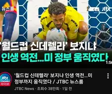 신데렐라 보지