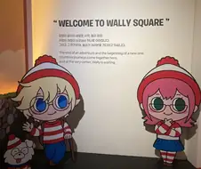 예상치 못한 콜라보