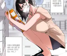 애완동물 패드를 고르는 직장 선배