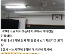에!! (쿵쿵）어!!! (쿵쿵）컨!!!! (쿵쿵）.jpg