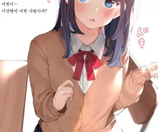 이상형을 물어보는 여고생 만화