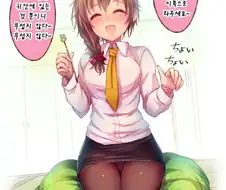 [신데마스] 치히로 씨의 무릎베개