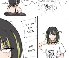 [@] 프린팅 티셔츠