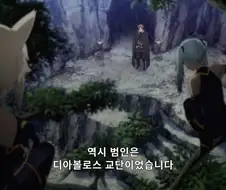 어둠의실력자]주인공은 전생하고 살맛 나겠다