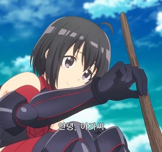 아픈건싫으니까]신선한 뉴비 발건했다!!