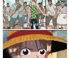 극ㅎㅂ)야쿠자 보스와 야스.manga