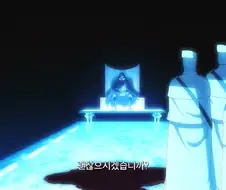 블리치]아란칼같은건 다시 주워오면 된다