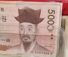 율곡 이이잉