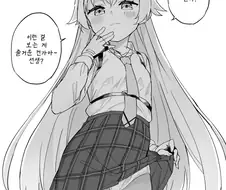 블루아카) 팬티 보여주는 호시노 아조씨