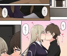 걸레이즈미 근활