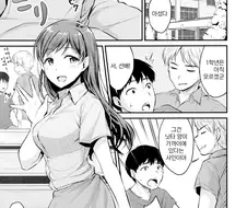 @)반경 5m이내에 미나미 접근중.manga