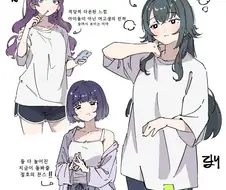 [@] 목욕하고 나온 SyngUp! 멤버들