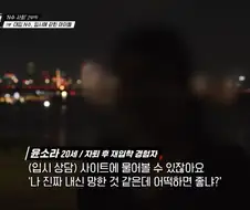 인생 리세마라중인 고등학생들