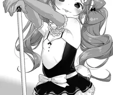 ㅎㅂ) ♥시 ㄱㅌㅂㅌ 유니폼 메이드.manga