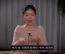 무서운 이야기 하는 중에 갑자기 뛰어오르는 그림자