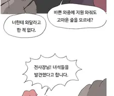 참된 부하