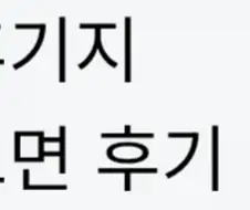 나라의 역사 관련 명언