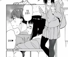 호모) 여장한 친구한테 닿고 있는 만화