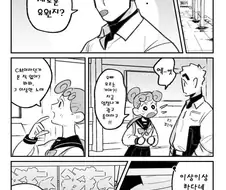 제작논의조차 없는데 뭔가 익숙한 짱구 극장판