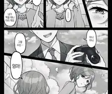 @) 마도카 웃는 모습을 사진찍으려는 프로듀서 만화