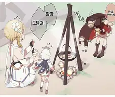 [원신] 인사하는 클레.manhwa