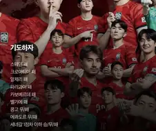 고퀄 32강 경우의 수 총정리