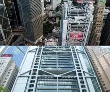 풍수지리가 홍콩의 건물에 끼친 영향