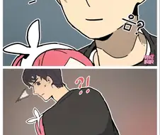 여친이 남친 엉덩이 만지는 만화1.manga