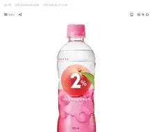 제로 음료 시대의 부작용