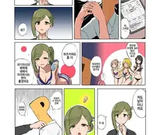 @) 저 쌓여 있잖아요
